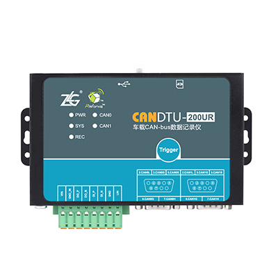 车载CAN(FD)-bus数据记录终端